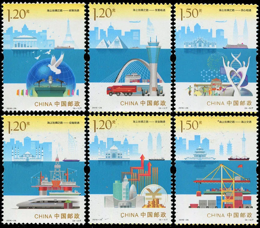 

6 PCS SET Maritime Silk Route 2016-26 China Post Stamps Postage Collection