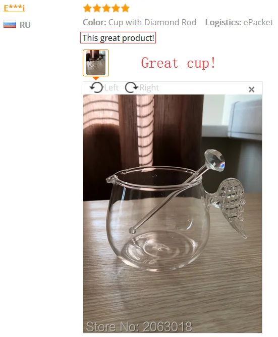 QQ20181210183320