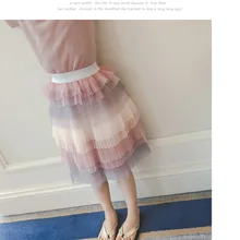 Сезон: весна–лето подростковые юбки для девочек газовый многоуровневый Пышные юбки лоскутное Цвет мода торт юбки для детей