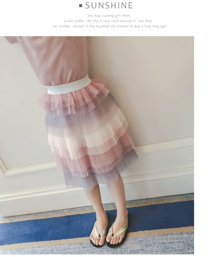 

Spring Summer Teenage Girl Skirts Tiered Gauze Fluffy Skirts Patchwork Color Fashion Cake Skirts For Children