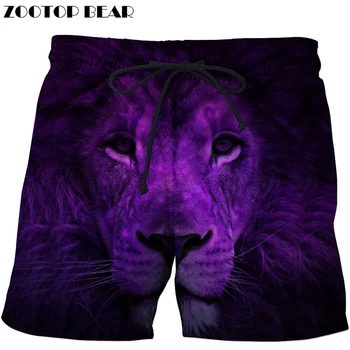 

Purple Color Lion New Mens Shorts 3D Digital Pattern Print Cotton Shorts 2018 Men Clothing Loose Homme Boys Shorts Drop Ship