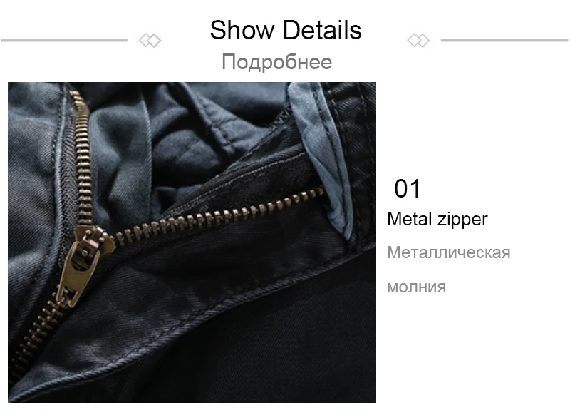 Military (4)