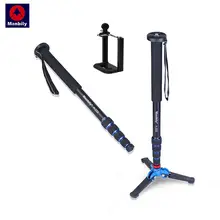 Manbily A 222 M 1 Base 1650mm Alumninum Camera Unipod Monopod Flip Lock w 3 Legs