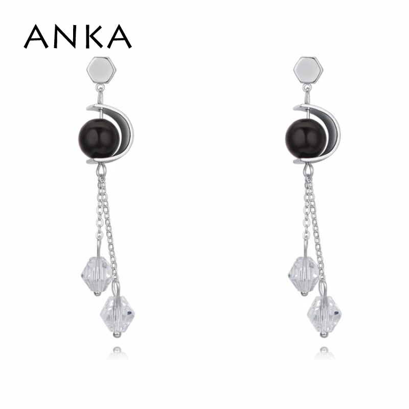 

ANKA chandelier dangle drop crystal earrings with black Simulated-pearl crystal for women Crystals from Austrian 124281