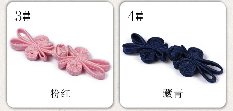 10 пар/лот ручной работы красивые китайские кнопки китайские лягушки пуговицы для одежды ПРИГЛАШЕНИЕ кошельки для карточек украшения