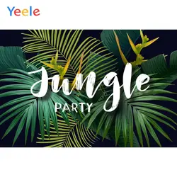 Yeele джунгли вечерние тропические трава и листья растения летние фотографии фоны индивидуальные фотографические фоны для фотостудии