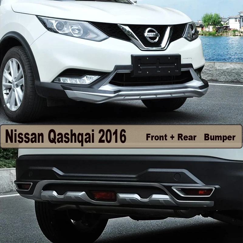 Bumper Protector Guard Skid Plate For Nissan Qashqai 2015.2016 High