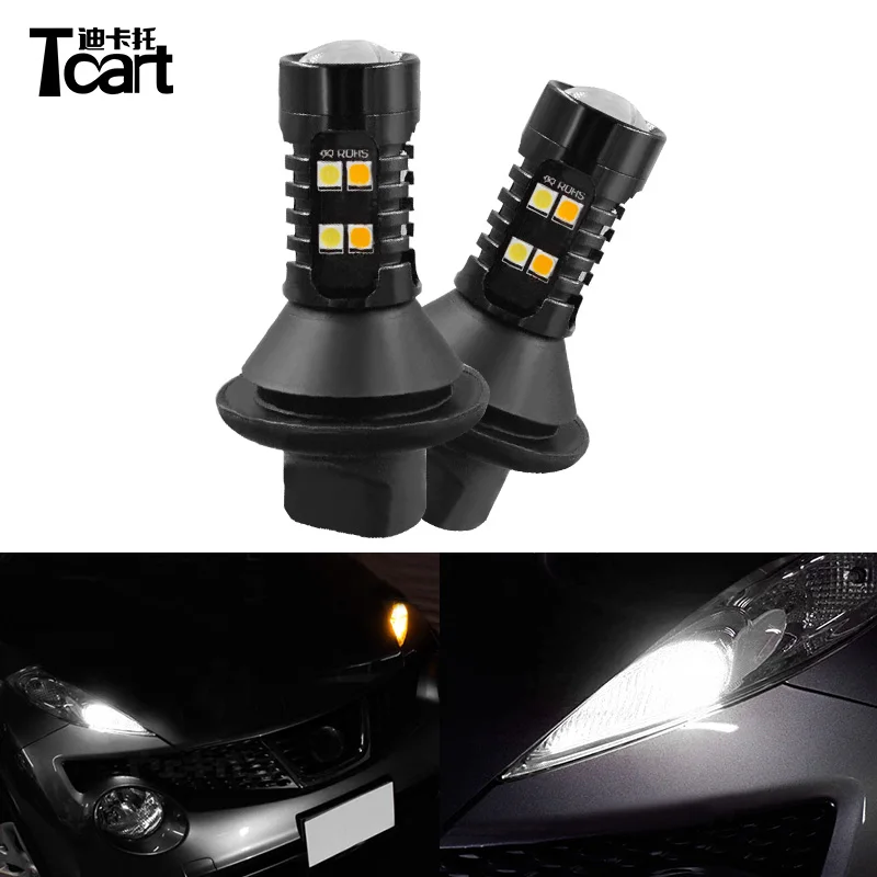 

Автомобильные аксессуары Tcart, дневные ходовые огни DRL Bau15s 1156 PY21W, желтый сигнал поворота для Nissan Juke F15 2011 2013 2015