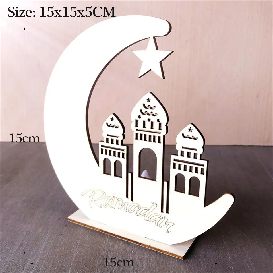 Eid Mubarak Ramadan Wooden Decoration (3)