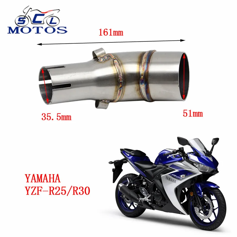 r25 exhaust
