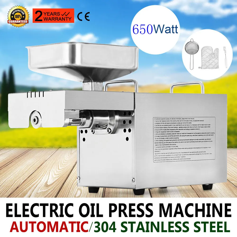 cold press oil extractor
