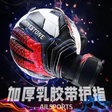 Профессиональные вратарские перчатки для взрослых и детей, защитные вратарские перчатки толщиной 4 мм, латексные Нескользящие футбольные тренировочные перчатки