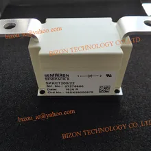 SKKE1200/16 SKKE1200/22 SKKE1200/22H4