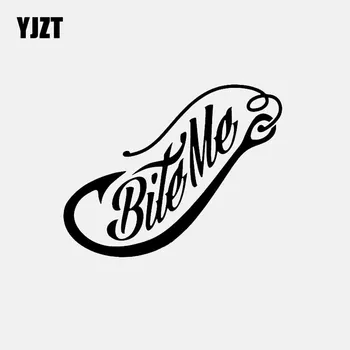 

YJZT 13.5CM*10.7CM Car Sticker Bite Me Fish Hook Vinyl Fishing Decal Car Window Fisherman Lure Black/Silver C24-0862
