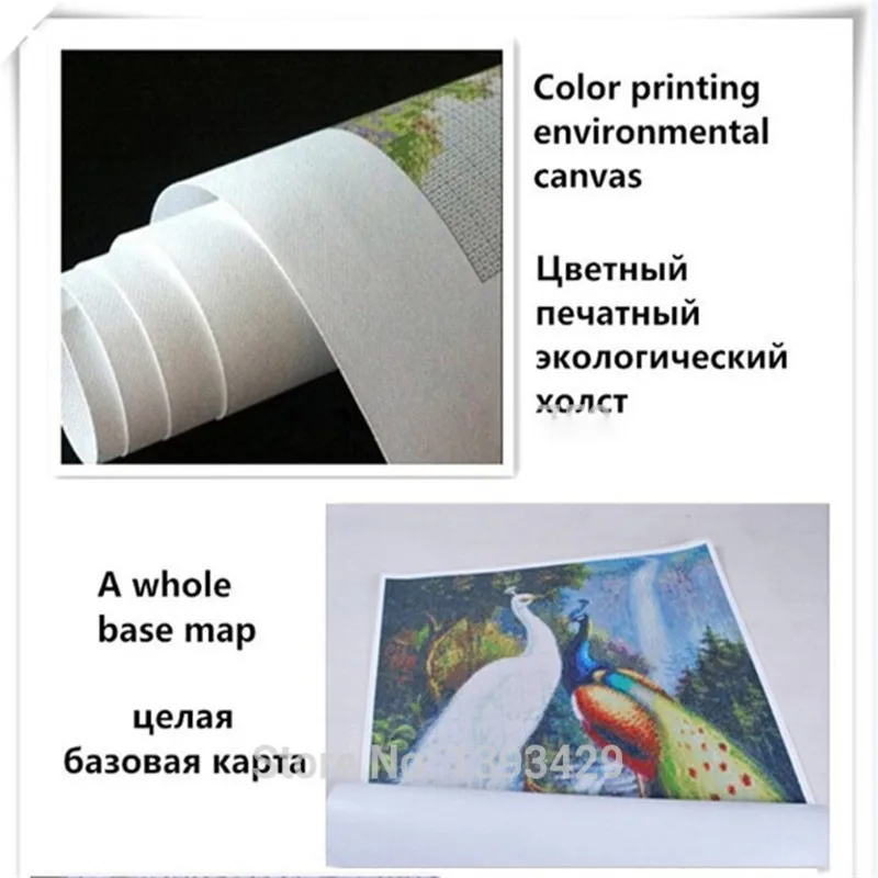 Набор для алмазной вышивки Питер Рен|diamond painting|diy diamond paintingdiamond mosaic |