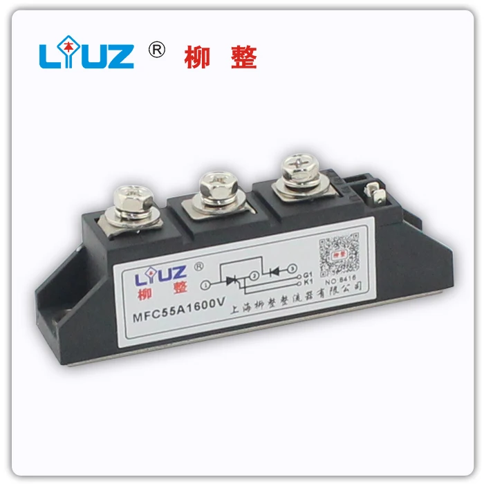 

[ZOB] RELAY MFC55A ordinary thyristor, rectifier tube mixed module - - whole -Z --5pcs/lot