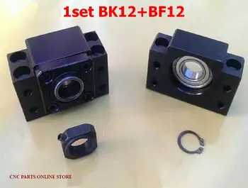 

BK12+BF12 ball screw end supports for ball screw SFU1605 SFU1610