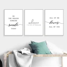 Carteles de lienzo nórdico imágenes inspiradoras arte de pared de impresión minimalista blanco negro motivacional frase romántica cuadro decorativo