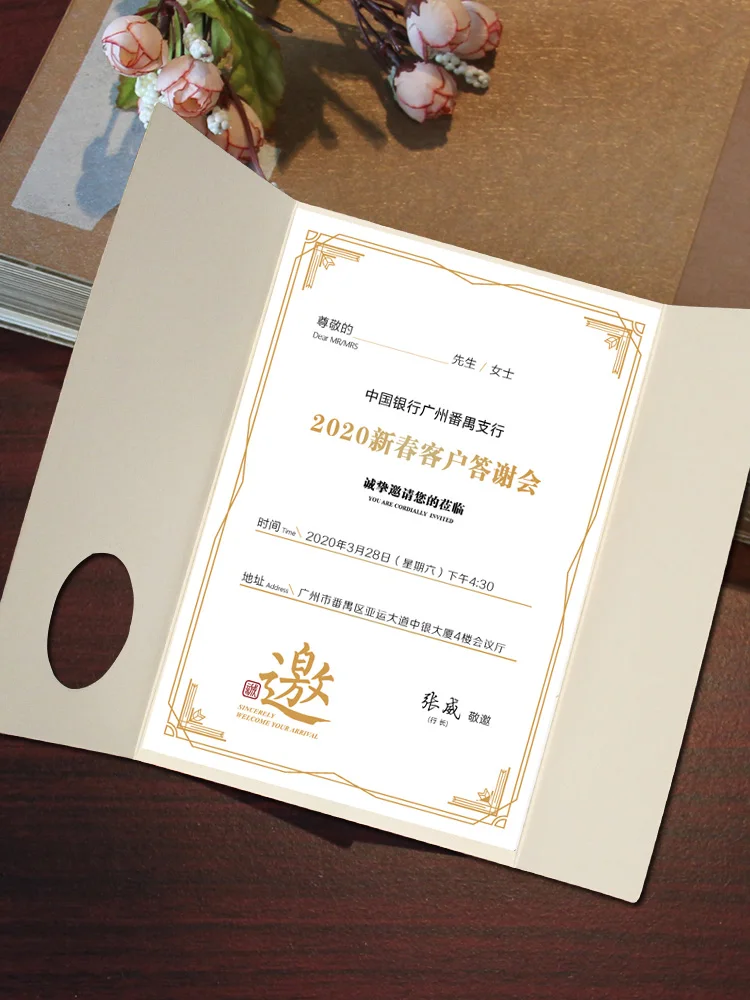  Glitter Gold / Silver Invitation Card Gold Them Wedding Party Wedding Inivitatio/Card Business/Birt - 33063771646