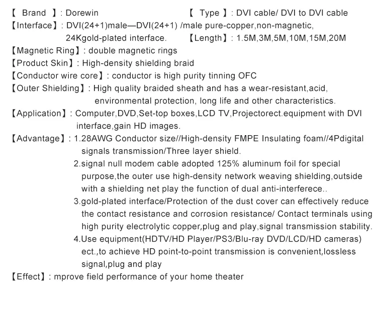 DVI-24--yw_03