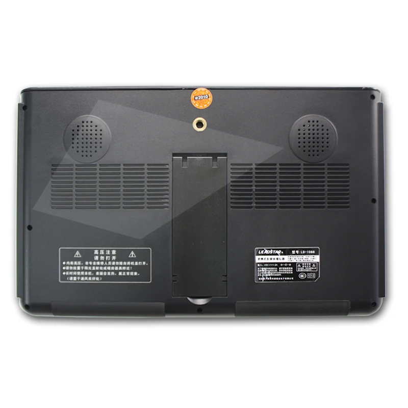  Leadstar 10 Inch DVBT/DVBT2&Analog /ATSC Mini Led HD Portable Freeview Car Digital TV All In 1 HDMI