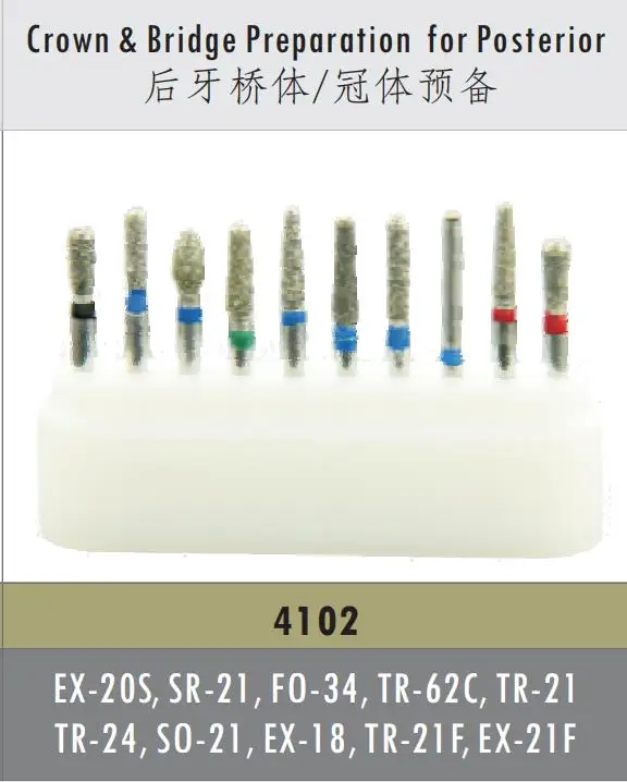 50 штук/5 коробок FG зубные Алмазные Боры биты для наконечник для высокоскоростной бормашины хвостовик 16 мм клинический зубной