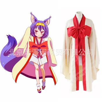 

No Game No Life Cosplay Costume The Game Of Life Hatsuse Izuna cosplay uniform