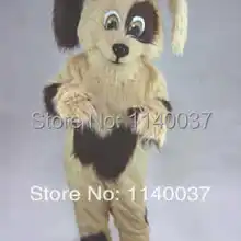 Талисман длинные волосы печенье собака талисман костюм мультяшный персонаж карнавальный костюм вечерние