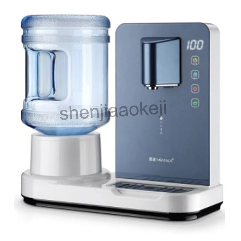 1PC Desk type instant heat pipe water dispenser speed hot drinking water machine desktop