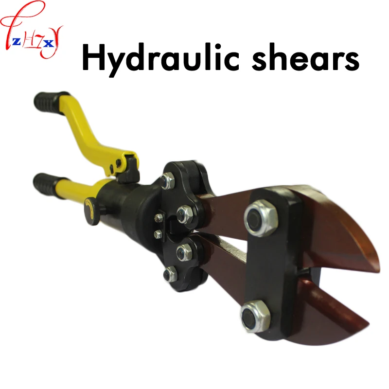 

1PC Hydraulic steel clamp shear 4-16mm YQ-16C hydraulic rebar cutting tools hydraulic shear high strength blade