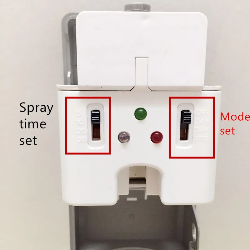 frangrance sprayer (1)
