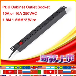 Международный 8 гнезда алюминиевый 1.8 м 1.5 мм кабель 10A 16A 250 В Универсальный PDU Outlet подсветкой на выключатель кабинет полосы разъем