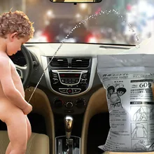 4PS Открытый аварийный портативный мешок мочи рвота мешок, мини мобильный туалет в пробке на открытом воздухе