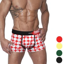 Мужские трусы, хлопок, сексуальное мужское нижнее белье, боксеры, трусы боксеры, трусы с мешочком, мужские трусы