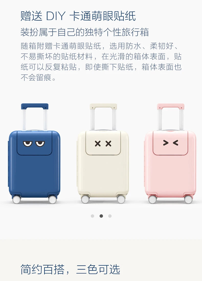 Kids Travel Luggage Boys Girls Cute Trolley Alloy Children Rolling Airplane Suitcase Spinner Wheels Trunk 17inch (17)