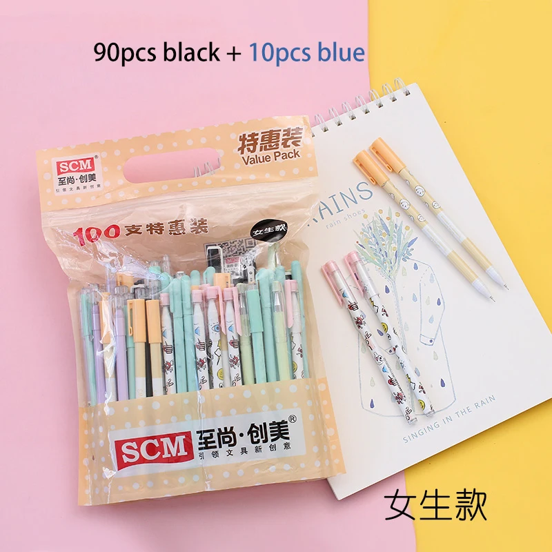Гелевые ручки 100 шт./лот SCM Корейская креативная компания канцелярские гелевые ручки микс 0,35 0,38 0,5 ручки для канцелярские принадлежности для студентов - Цвет: 100Pcs girls black