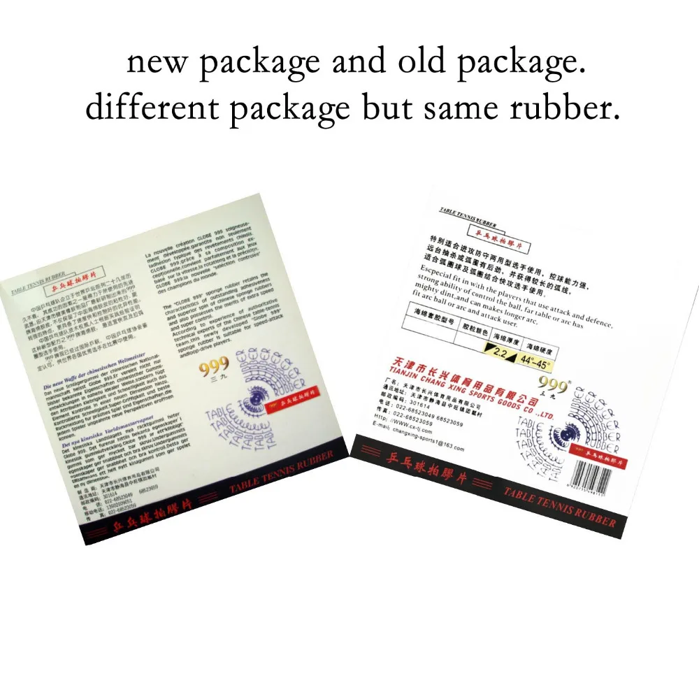 الأصلي 2 قطعة 999 999 T بالنقاط ، في تنس طاولة بينغبونغ المطاط مع الاسفنج 2.2 مللي متر H44-45