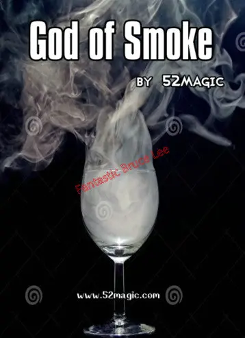 God of Smoke - Stage Magic | Игрушки и хобби