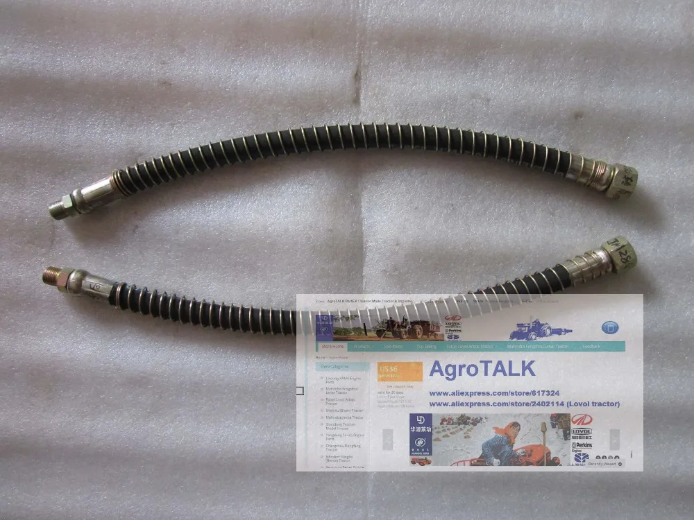 Jinma tractor parts the oil tube set for Jinma 254 284 tractor steering part number 184YZ