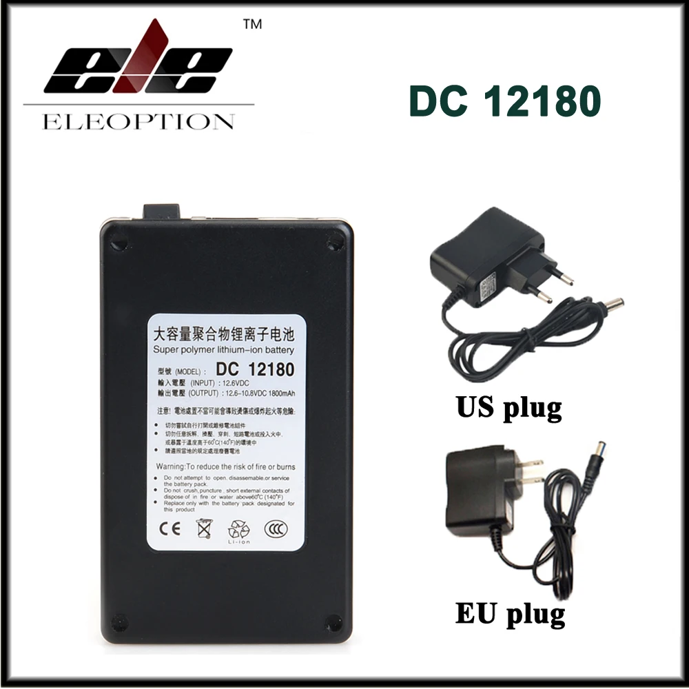 

DC12180 DC 12V 1800mAh Super Polymer lithium-ion Rechargeable Portable Battery for CCTV Camera Transmitter with Plug Black