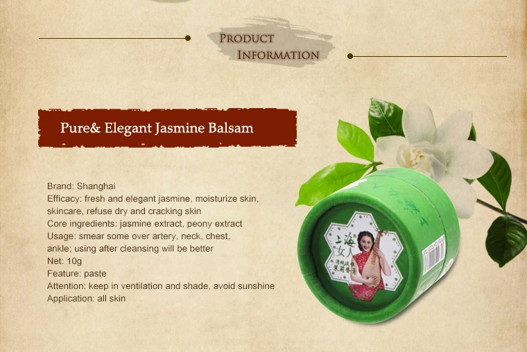 

female perfume Jasmine Ointment solid perfume moisturizing soothing skin Care beauty perfumes and fragrances for women