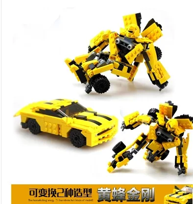 G Model Compatible with Lego G8711 221PCS Transform Models Building Kits Blocks Toys Hobby Hobbies For Boys Girls G Model Compatible with Lego G8711 221PCS Transform Models Building Kits Blocks Toys Hobby Hobbies For Boys Girls