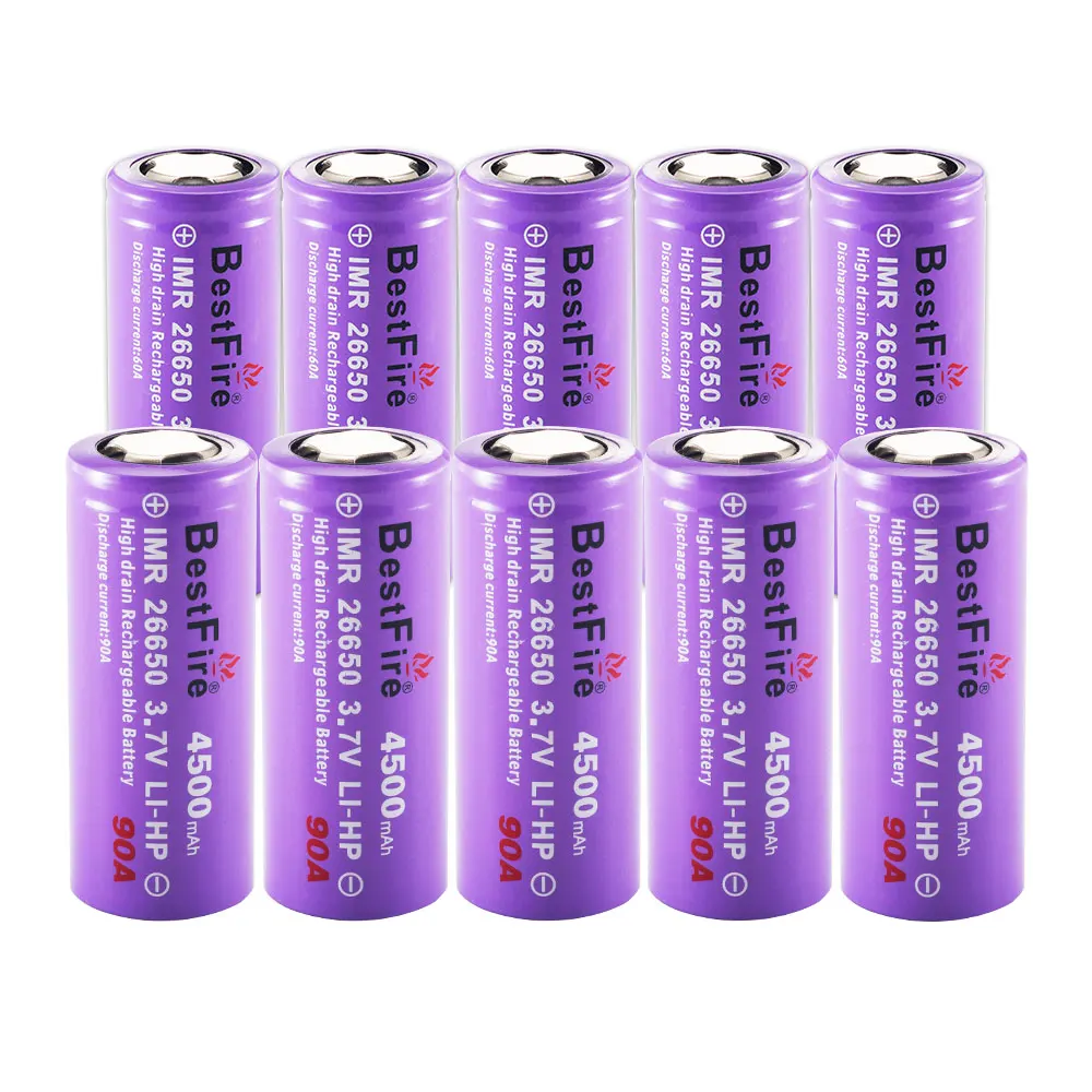 26650 battery (6)