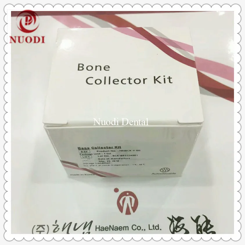 new bone collect kit-9