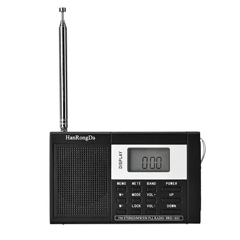 

dawupine Full-band Digital Display FM/AM Dual-band Semi-monolithic Radio Medium-wave Short-wave Gift Radio