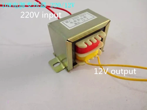 

10W/VA EI transformer 220 rpm 12V power transformer full power/Low frequency transformer