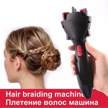 DIY Electric Braids Magic Hair Twist Braid Maker Quick Hairstyles Braider Girl Hair Braids Tool with
