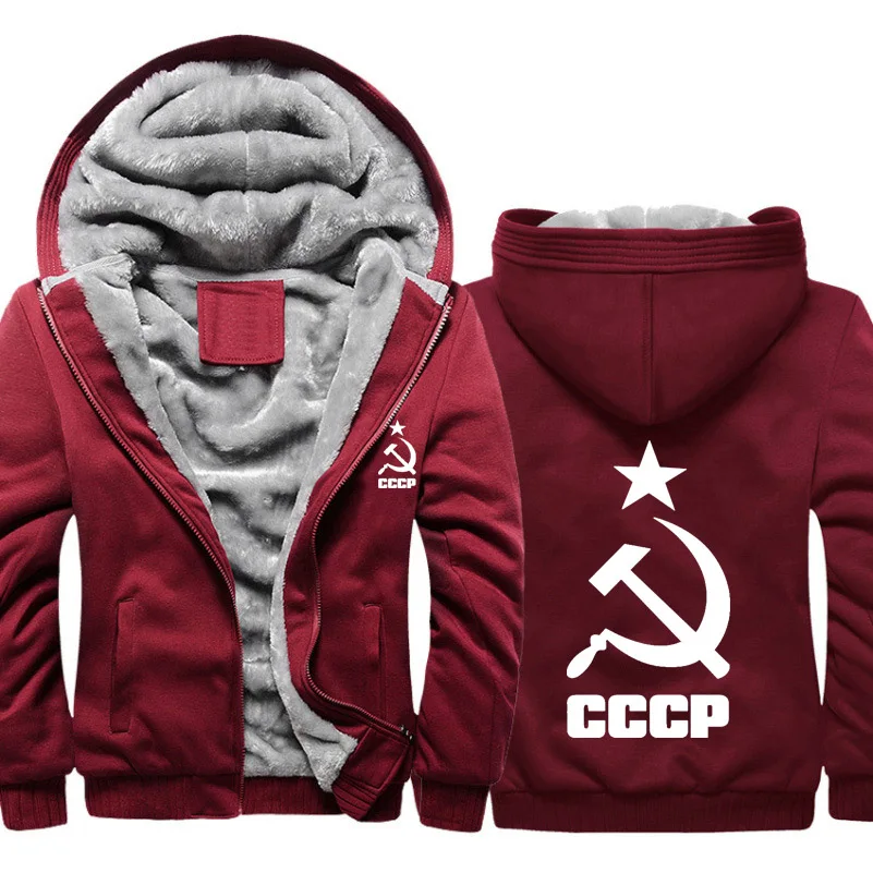 Koop Hoodies Mannen Unieke CCCP Russische USSR Sovjet unie Print Winter Dikke Warme Fleece Rits Jas Heren Sweatshirt Trainingspakken