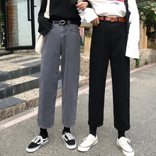 Женские джинсы женские восстановленные древние способы высокой талии свободные прямые карманы женские студенческие осенние девять очков ковбойские брюки