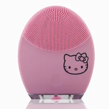 Silica gel ultrasonic face cleansing instrument Pore Cleaner wash brush remove acne rechargeable waterproof  face cleaner Silica gel ultrasonic face cleansing instrument Pore Cleaner wash brush remove acne rechargeable waterproof  face cleaner